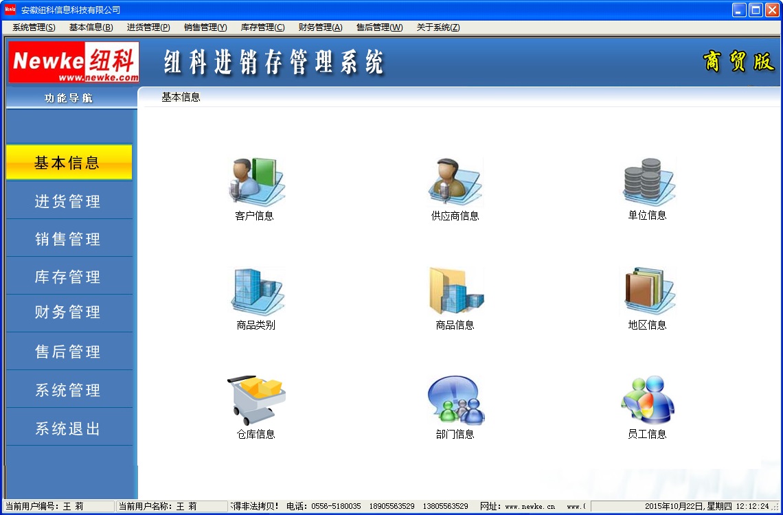 Ŧ�ƽ������������